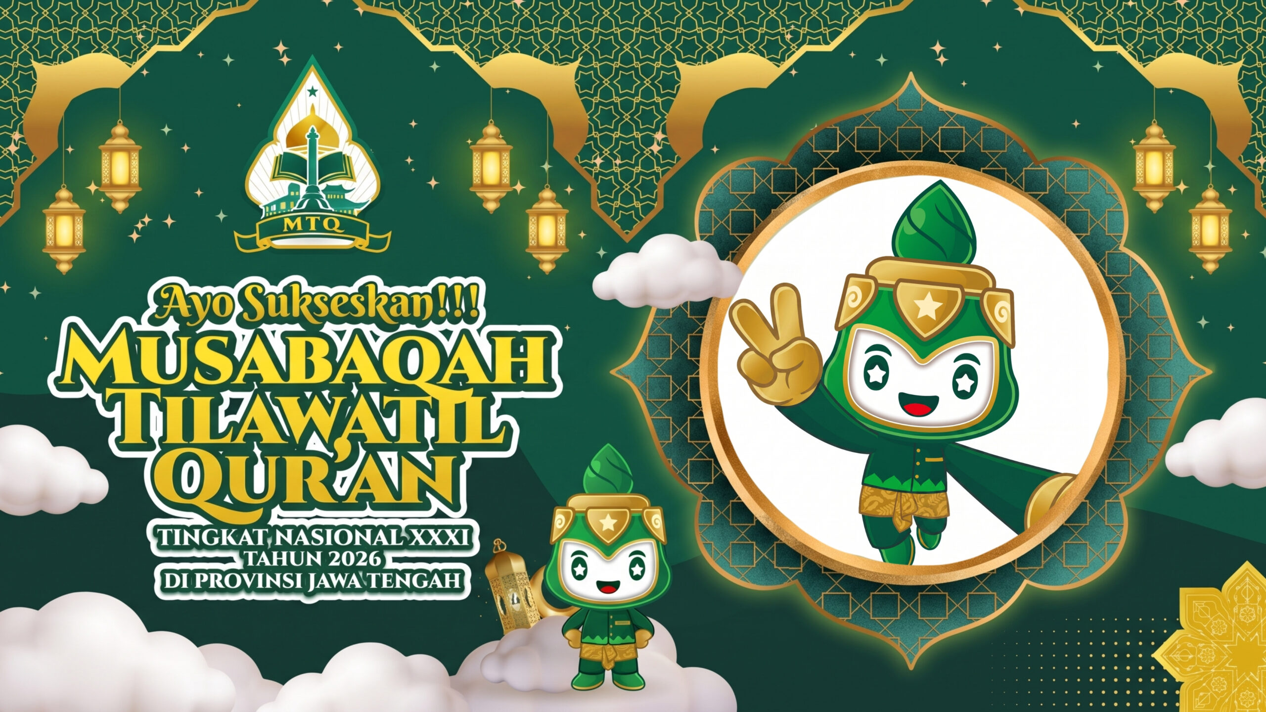 Twibbon Resmi MTQ Nasional XXXI Tahun 2026